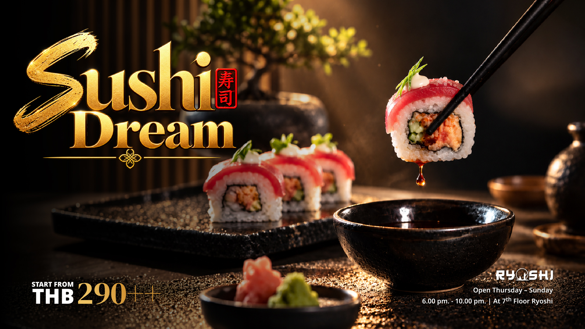 Sushi Dearm_1920x1080